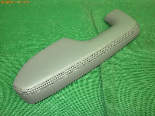 510236013　　クリックすると、もっと大きい画像を表示