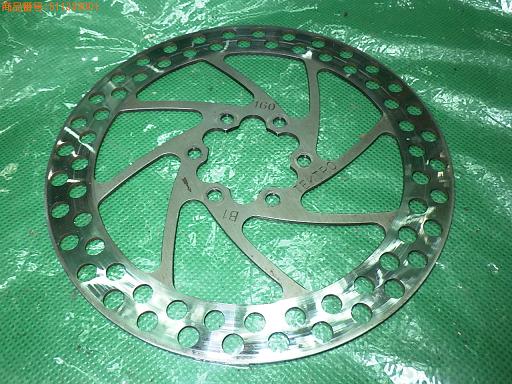 511339001　　クリックすると、もっと大きい画像を表示