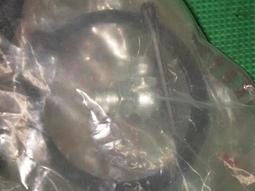 511417008　　クリックすると、もっと大きい画像を表示