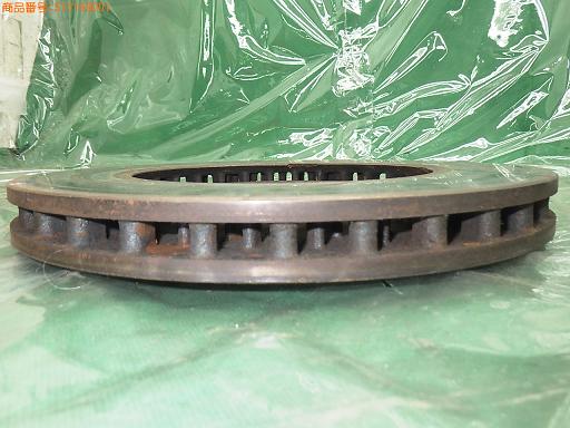 512199001　　クリックすると、もっと大きい画像を表示