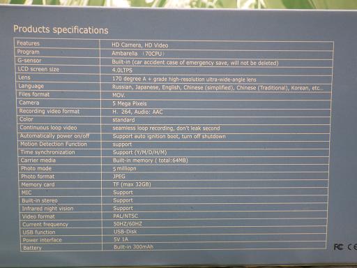 512239003　　クリックすると、もっと大きい画像を表示