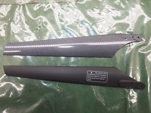 512297028　　クリックすると、もっと大きい画像を表示