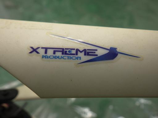 512297032　　クリックすると、もっと大きい画像を表示