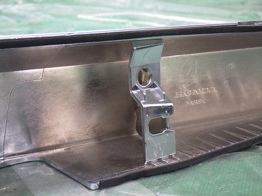 512327001　　クリックすると、もっと大きい画像を表示