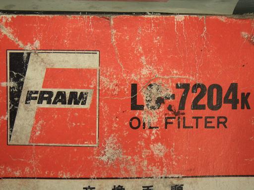 512399014　　クリックすると、もっと大きい画像を表示