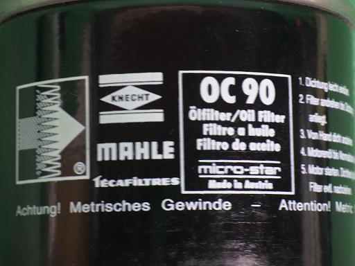 512399027　　クリックすると、もっと大きい画像を表示