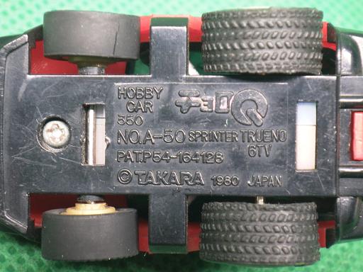 512427005　　クリックすると、もっと大きい画像を表示