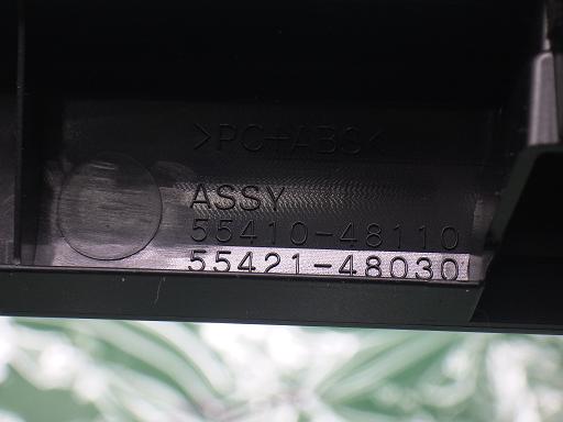 512801006　　クリックすると、もっと大きい画像を表示