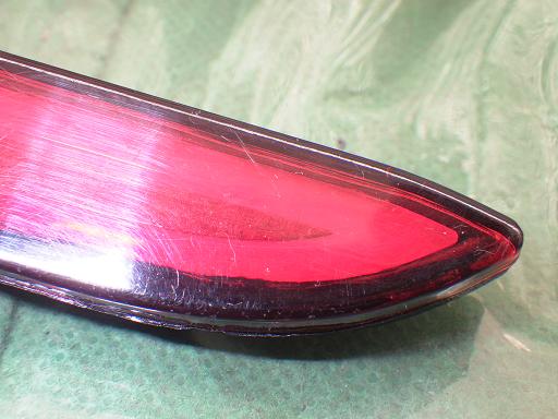 512846003　　クリックすると、もっと大きい画像を表示