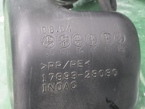 513082002　　クリックすると、もっと大きい画像を表示