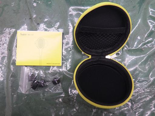 513170006　　クリックすると、もっと大きい画像を表示