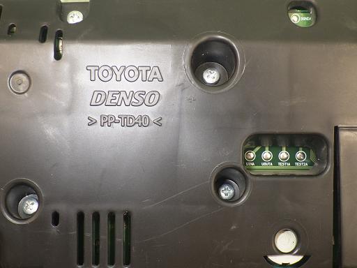 513203002　　クリックすると、もっと大きい画像を表示