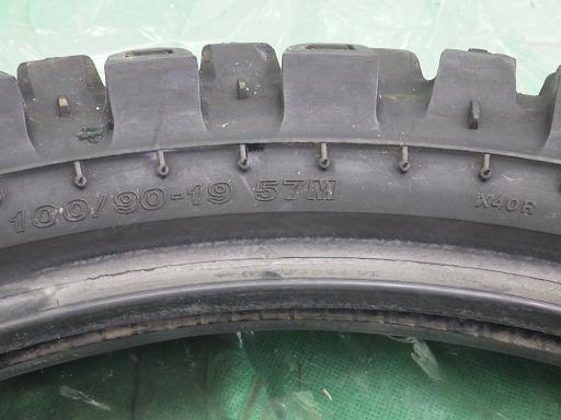 513255006　　クリックすると、もっと大きい画像を表示