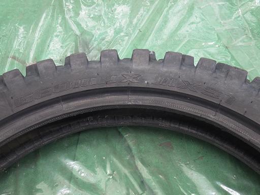 513255011　　クリックすると、もっと大きい画像を表示