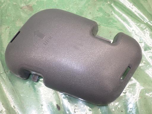 513255022　　クリックすると、もっと大きい画像を表示