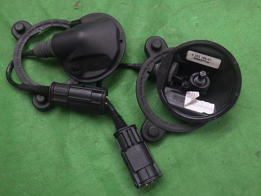 513396013　　クリックすると、もっと大きい画像を表示