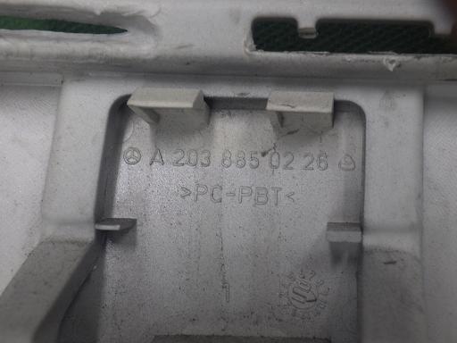 513416005　　クリックすると、もっと大きい画像を表示