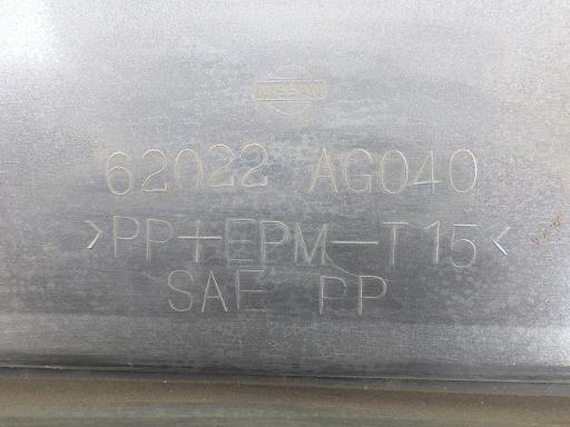 513445001　　クリックすると、もっと大きい画像を表示