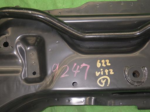 513653023　　クリックすると、もっと大きい画像を表示