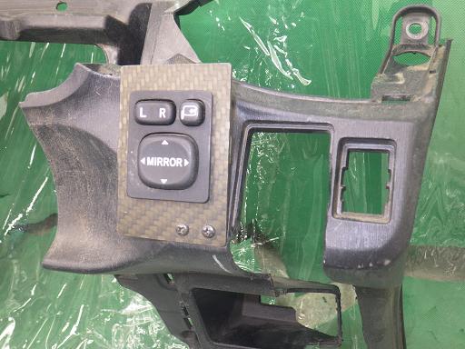 513784004　　クリックすると、もっと大きい画像を表示