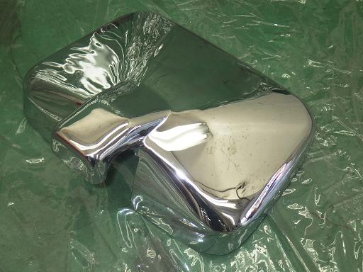 513808004　　クリックすると、もっと大きい画像を表示