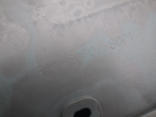 513844019　　クリックすると、もっと大きい画像を表示