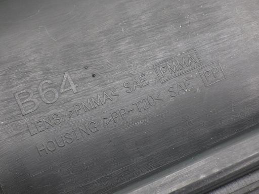 513910002　　クリックすると、もっと大きい画像を表示