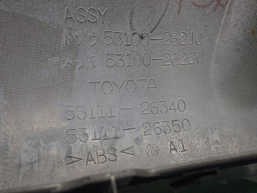 514227004　　クリックすると、もっと大きい画像を表示