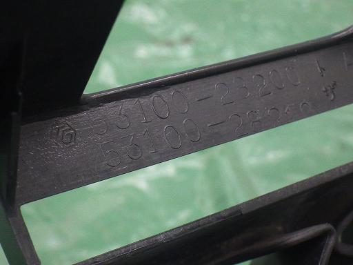 514608007　　クリックすると、もっと大きい画像を表示