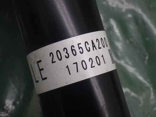 514624002　　クリックすると、もっと大きい画像を表示