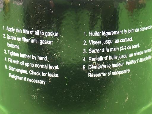 514634007　　クリックすると、もっと大きい画像を表示