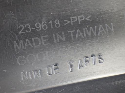 514872011　　クリックすると、もっと大きい画像を表示