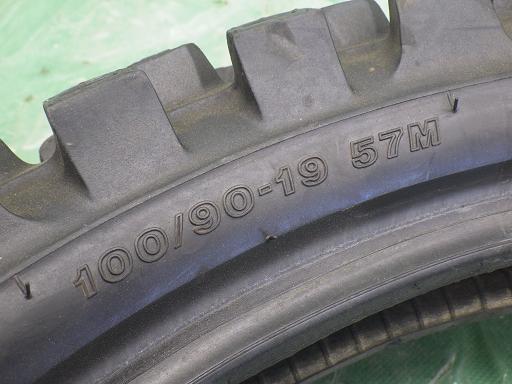 514989020　　クリックすると、もっと大きい画像を表示