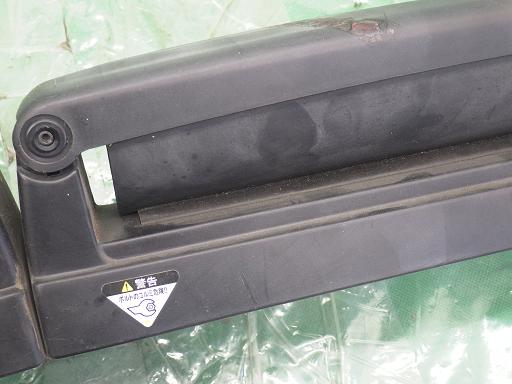 515093004　　クリックすると、もっと大きい画像を表示