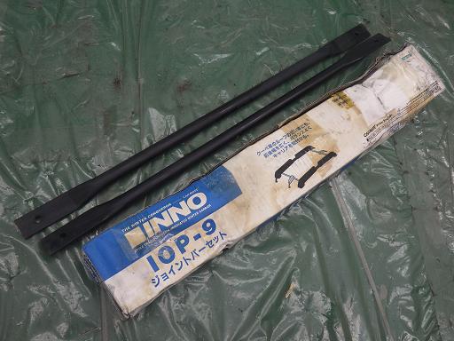 515093011　　クリックすると、もっと大きい画像を表示