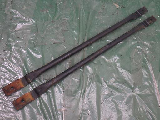 515093012　　クリックすると、もっと大きい画像を表示