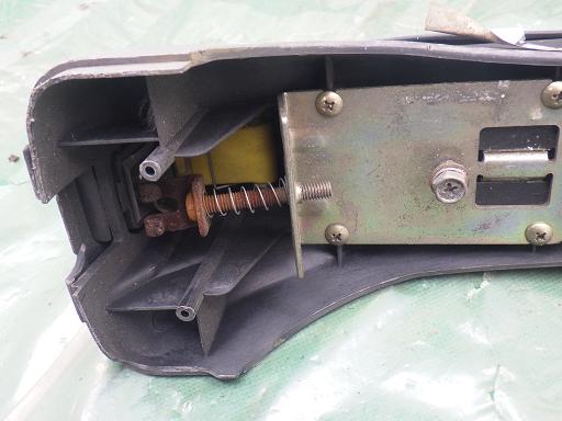 515093014　　クリックすると、もっと大きい画像を表示