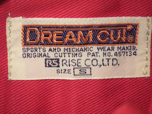 515226007　　クリックすると、もっと大きい画像を表示