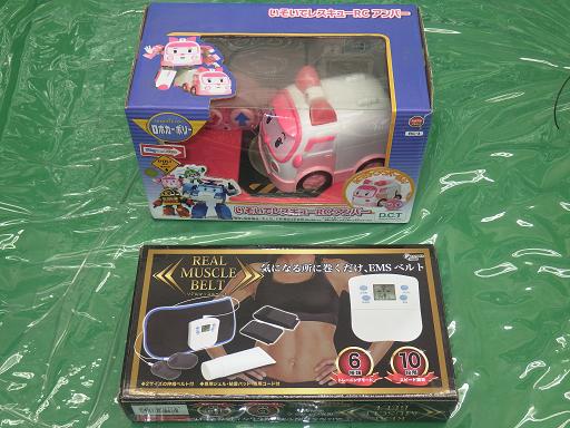 515296004　　クリックすると、もっと大きい画像を表示