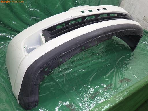 515337005　　クリックすると、もっと大きい画像を表示