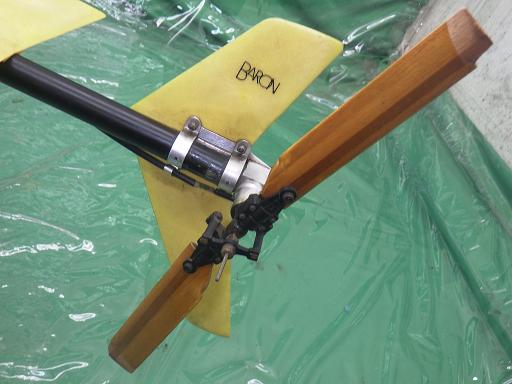 553388001　　クリックすると、もっと大きい画像を表示