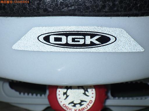 553460004　　クリックすると、もっと大きい画像を表示