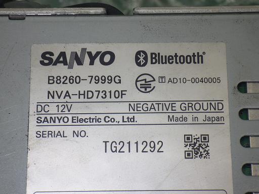 553506003　　クリックすると、もっと大きい画像を表示