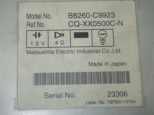 553506006　　クリックすると、もっと大きい画像を表示