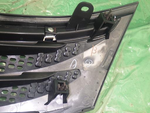 553684001　　クリックすると、もっと大きい画像を表示