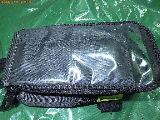 553773009　　クリックすると、もっと大きい画像を表示