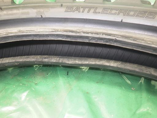 553814019　　クリックすると、もっと大きい画像を表示