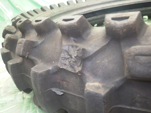 553814026　　クリックすると、もっと大きい画像を表示