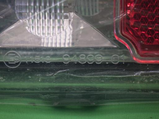 555427012　　クリックすると、もっと大きい画像を表示