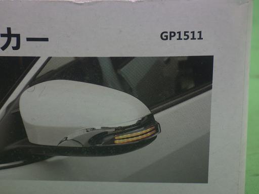 555806003　　クリックすると、もっと大きい画像を表示